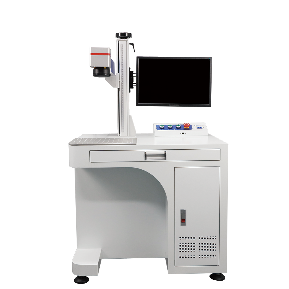 Fiber Laser Marking Machine