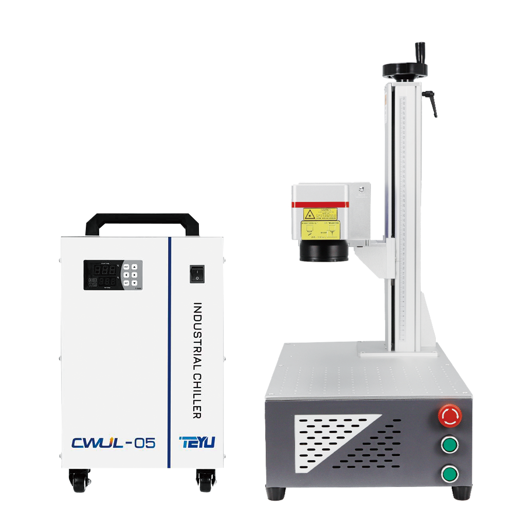 UV Laser Marking Machine