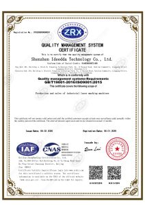 Iso9001