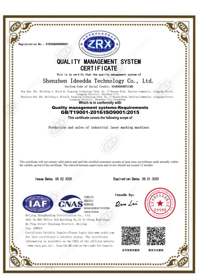 Iso9001
