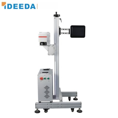 DLM-CA-55 laser marking machine