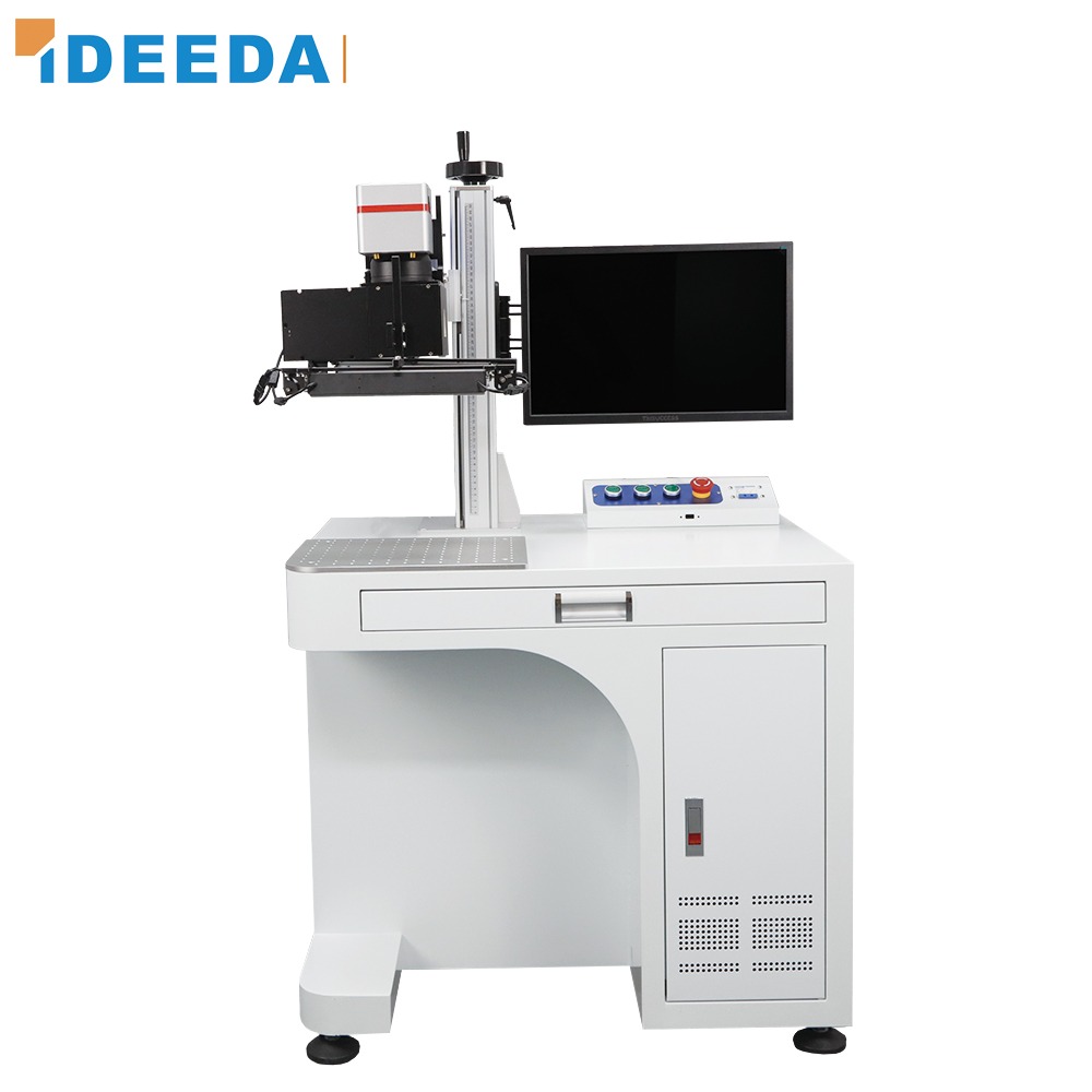 DLM-ACF-30 CCD Vision Fiber Laser Marking Machine