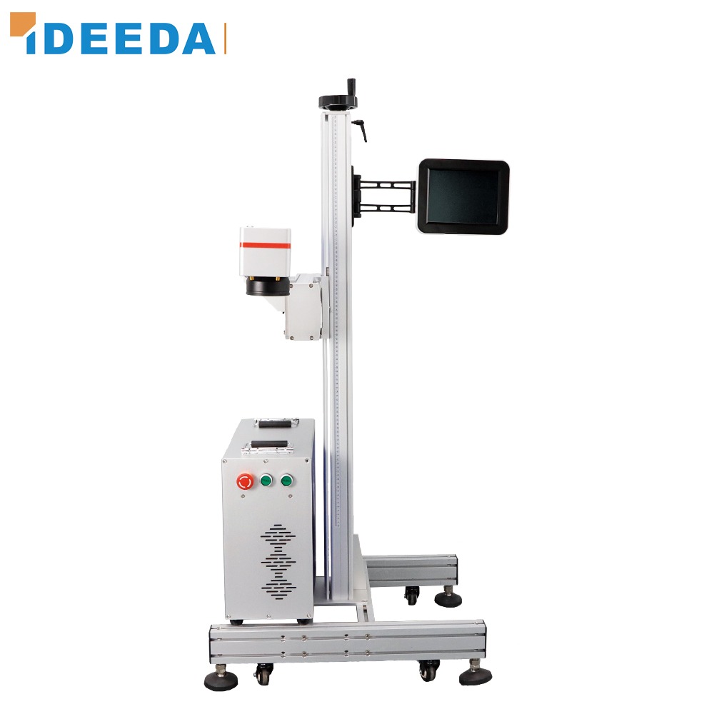 DLM-FA-20 Flying High-Speed Fiber Laser Marker