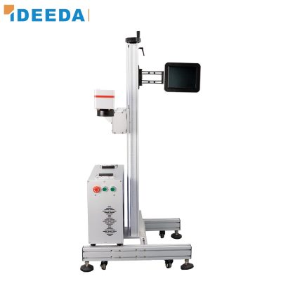 DLM-FA-30 laser marking machine