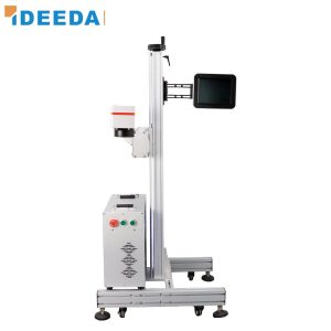 DLM-FA-50 Flying High-Speed Fiber Laser Marker