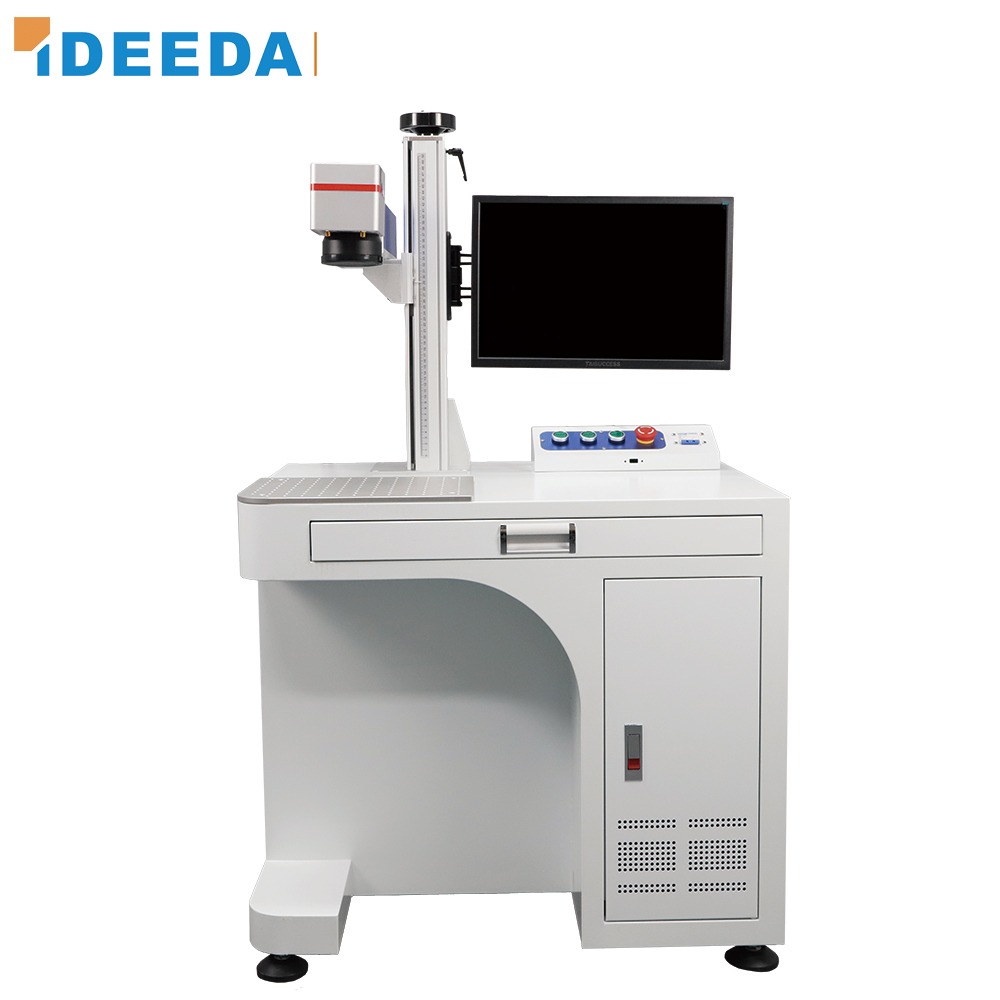 DLM-FC-50 Cabinet Fiber Laser Marking Machine