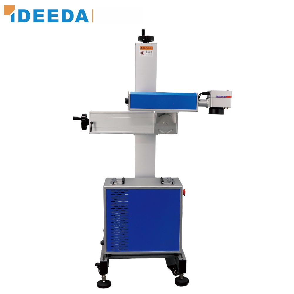 DLM-UC-15 UV Cabinet Laser Marking Machine