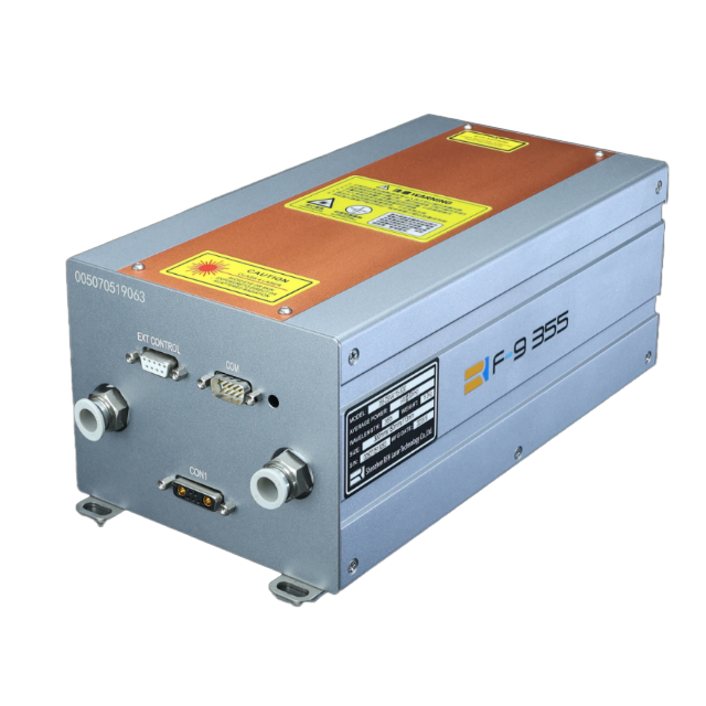 Ruiheng Laser V2